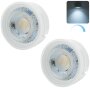 LED Modul 5W Dimmbar | 2er Set Leuchtmittel Kaltweiß 230V
